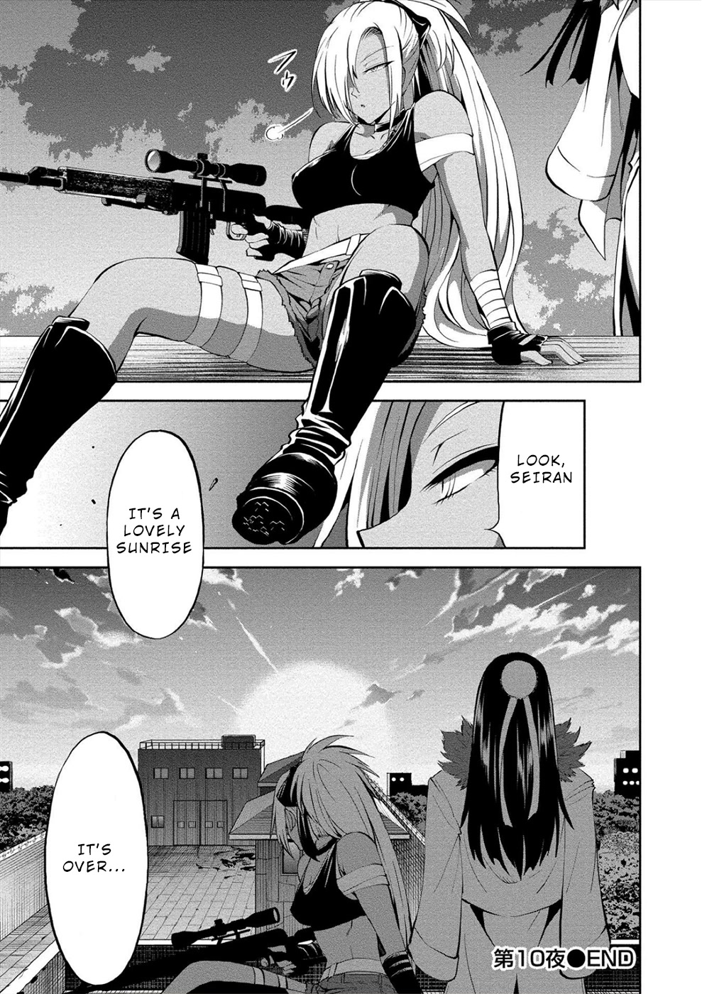 Satsuriku No Kuindeddo – 7-Ri No Onna Shikeishuu Chapter 10 #21