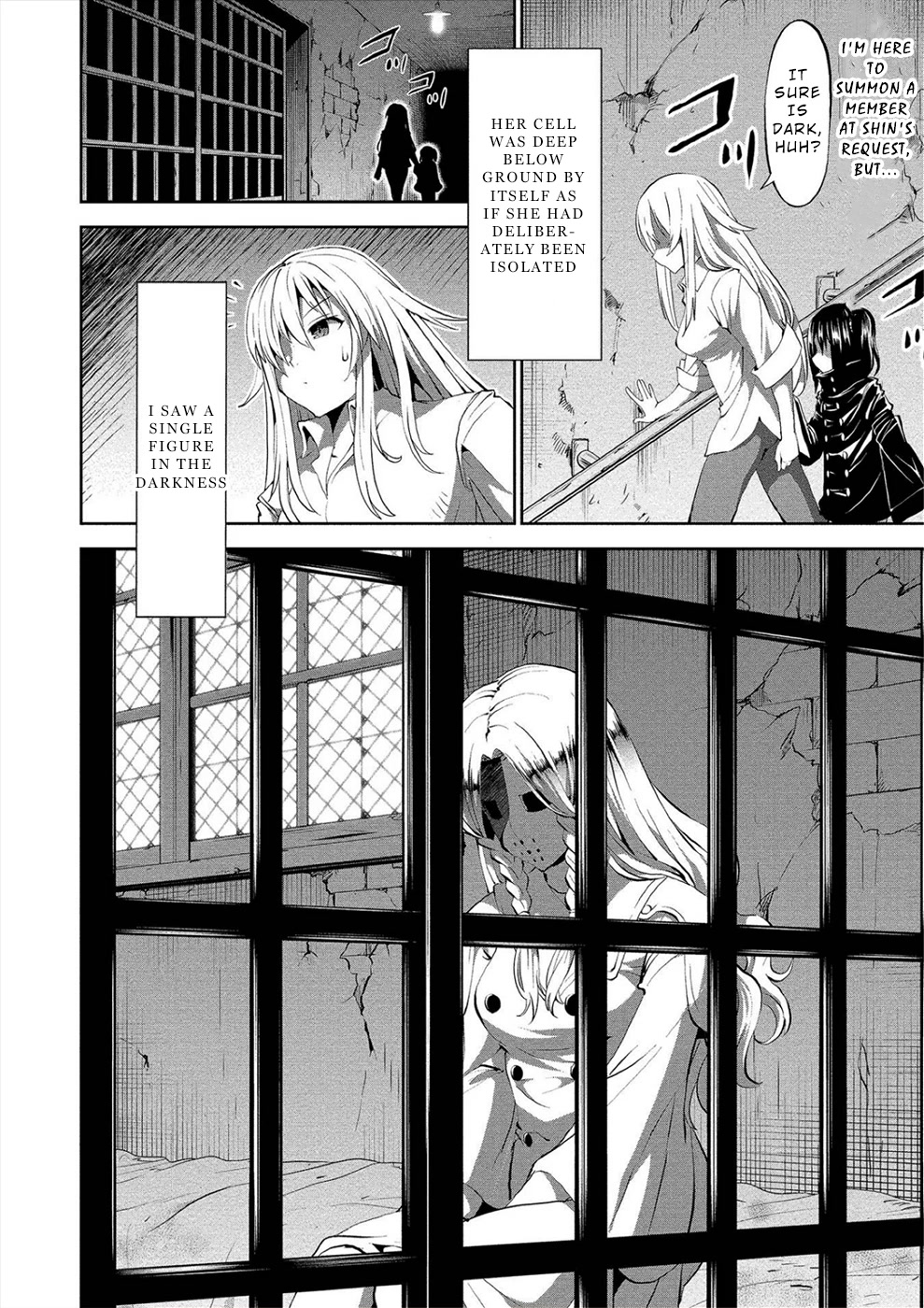 Satsuriku No Kuindeddo – 7-Ri No Onna Shikeishuu Chapter 4 #8