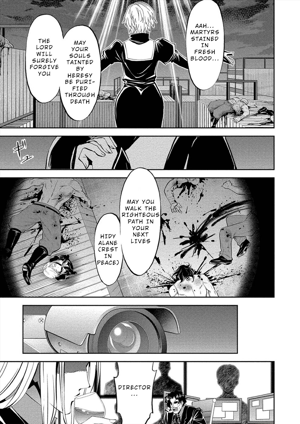 Satsuriku No Kuindeddo – 7-Ri No Onna Shikeishuu Chapter 3 #20