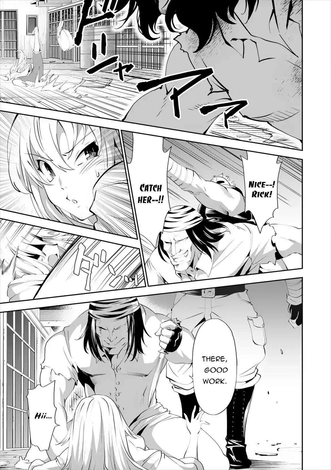 Satsuriku No Kuindeddo – 7-Ri No Onna Shikeishuu Chapter 1 #11