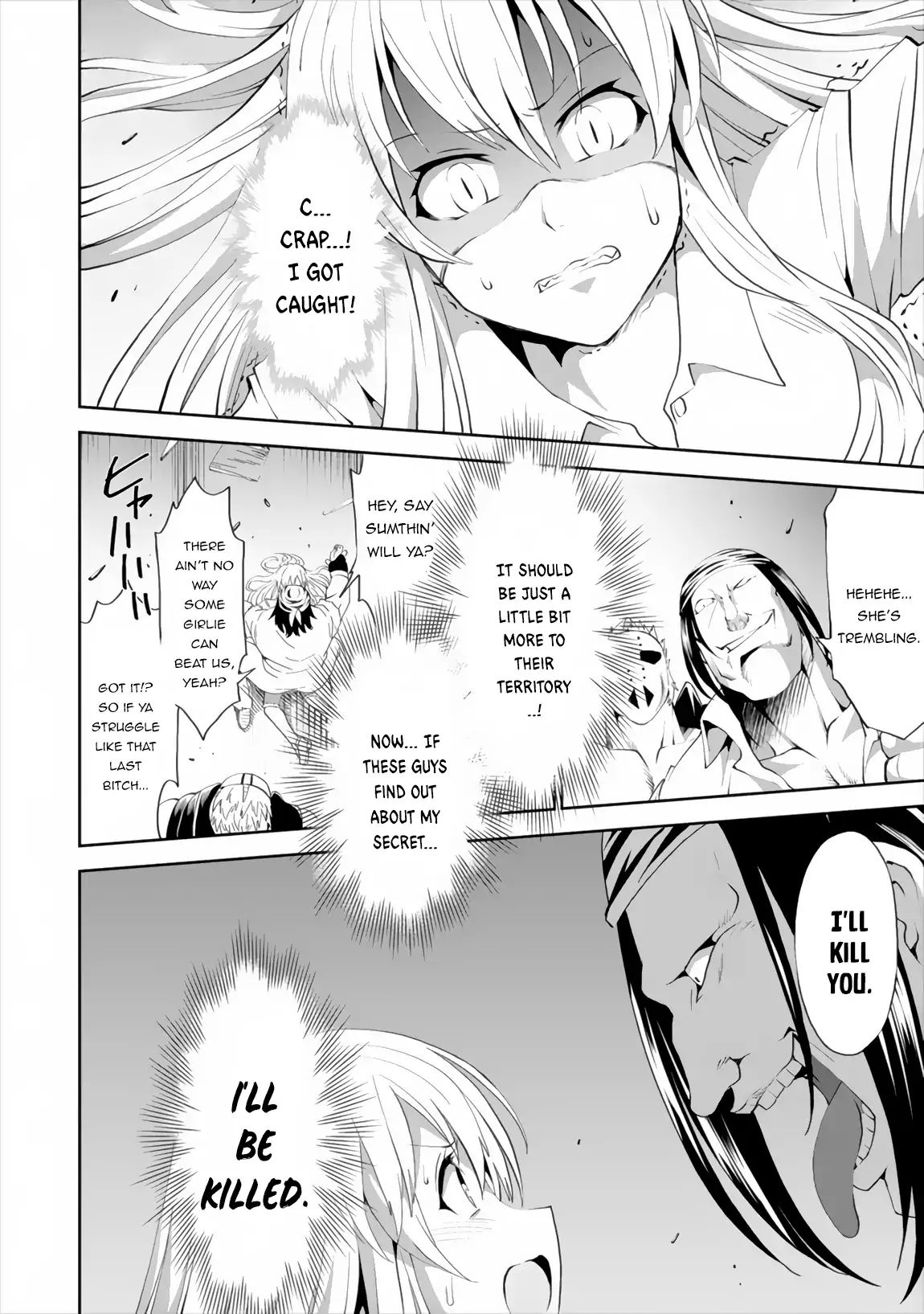 Satsuriku No Kuindeddo – 7-Ri No Onna Shikeishuu Chapter 1 #12