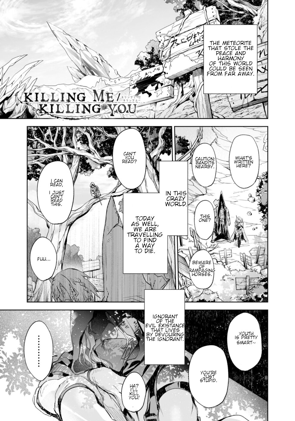 Killing Me/killing You Chapter 6 #1