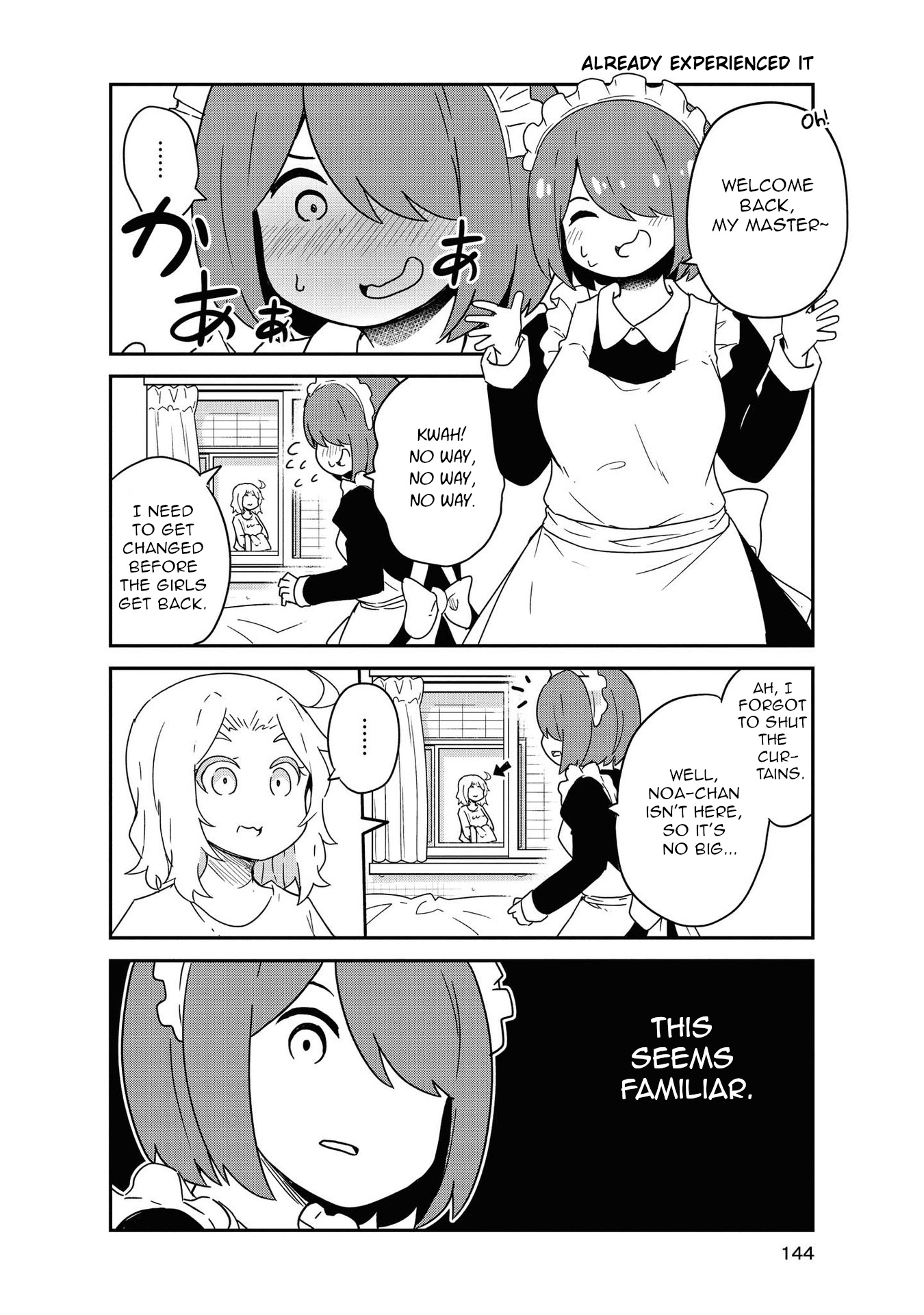 Watashi Ni Tenshi Ga Maiorita! Chapter 77.5 #15