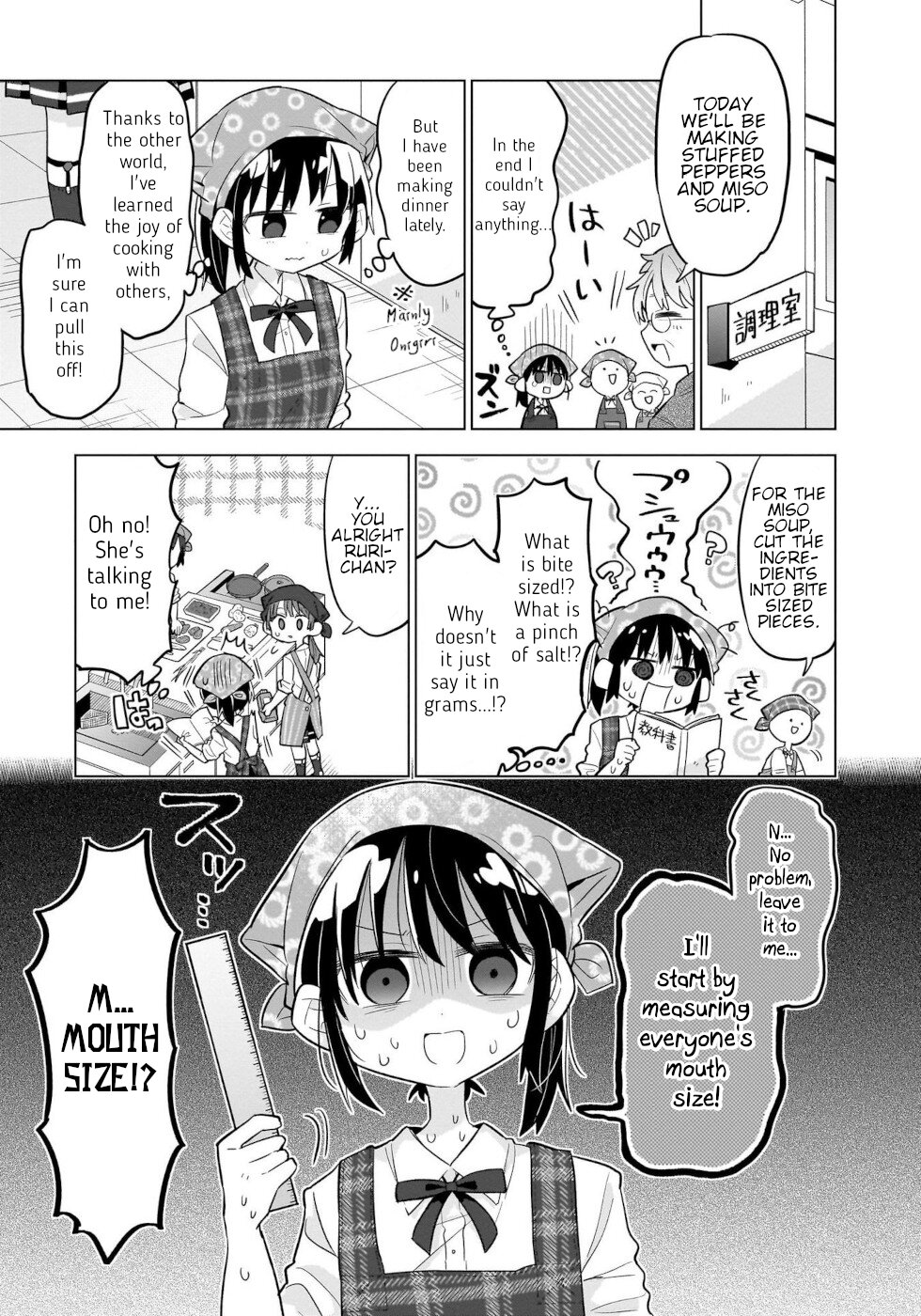 Sweets, Elf, And A High School Girl Chapter 7 #3