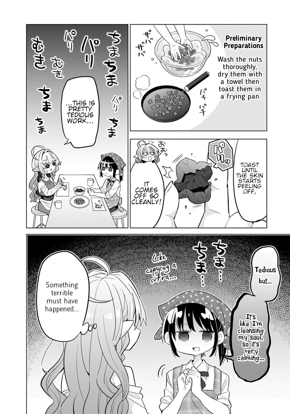 Sweets, Elf, And A High School Girl Chapter 7 #8