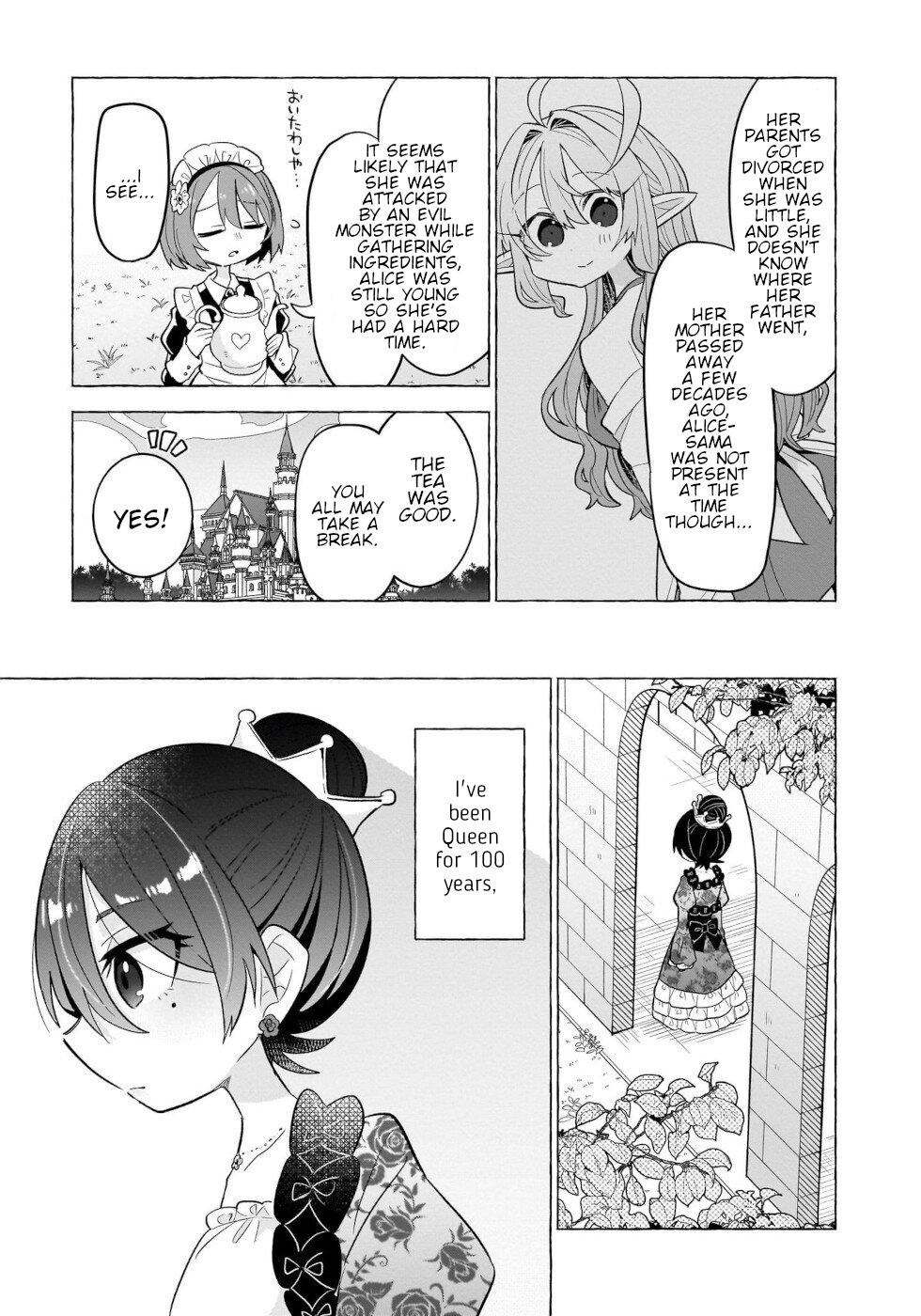 Sweets, Elf, And A High School Girl Chapter 7 #21