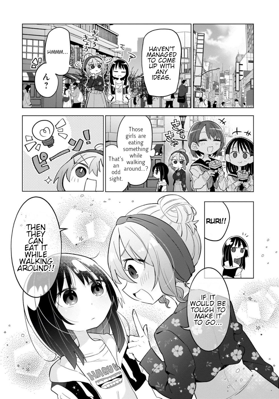 Sweets, Elf, And A High School Girl Chapter 6 #13