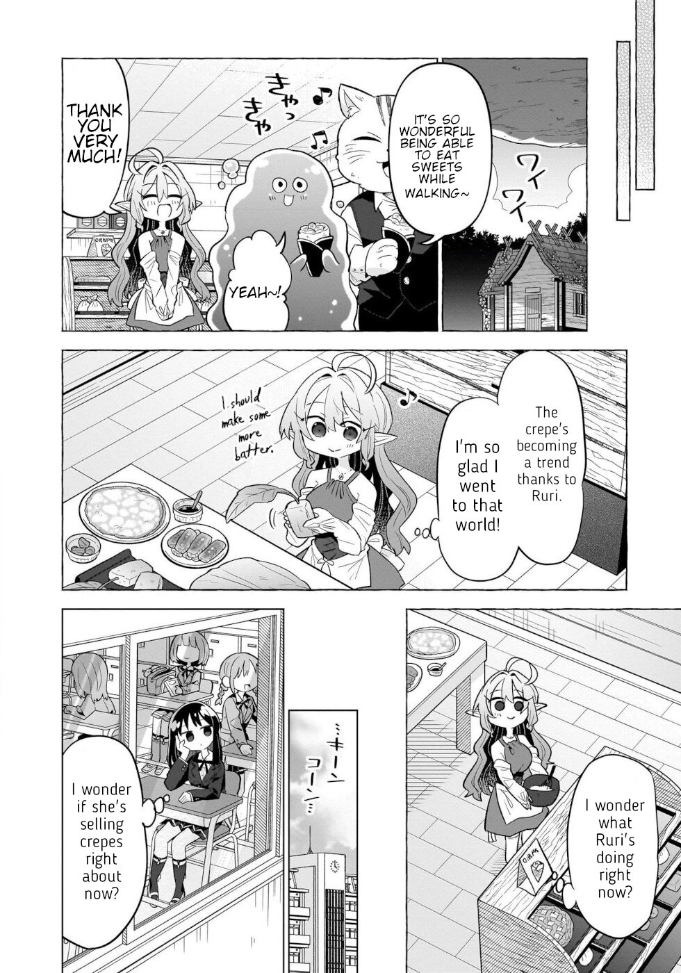 Sweets, Elf, And A High School Girl Chapter 6 #20