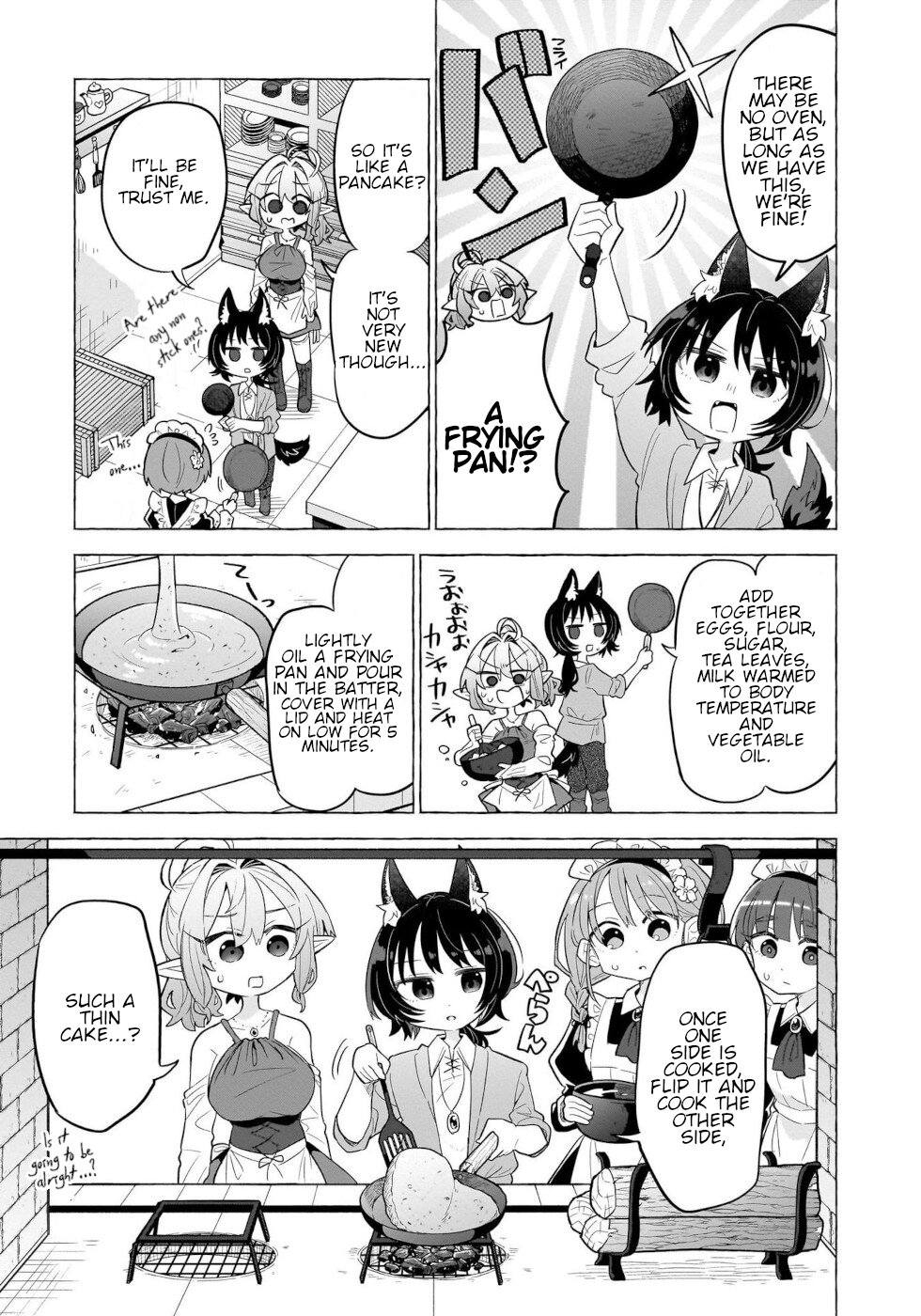 Sweets, Elf, And A High School Girl Chapter 5 #17