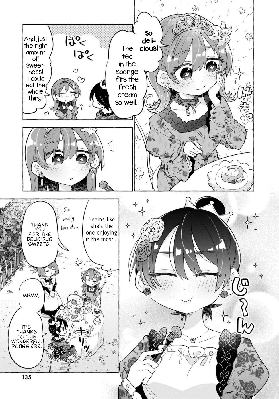 Sweets, Elf, And A High School Girl Chapter 5 #21