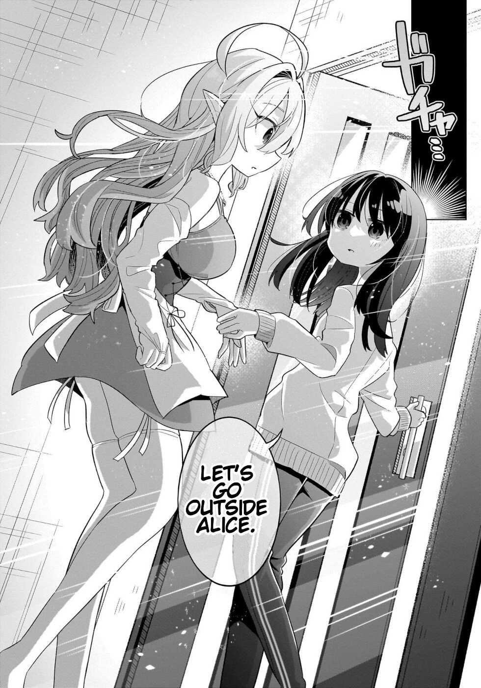 Sweets, Elf, And A High School Girl Chapter 5 #28