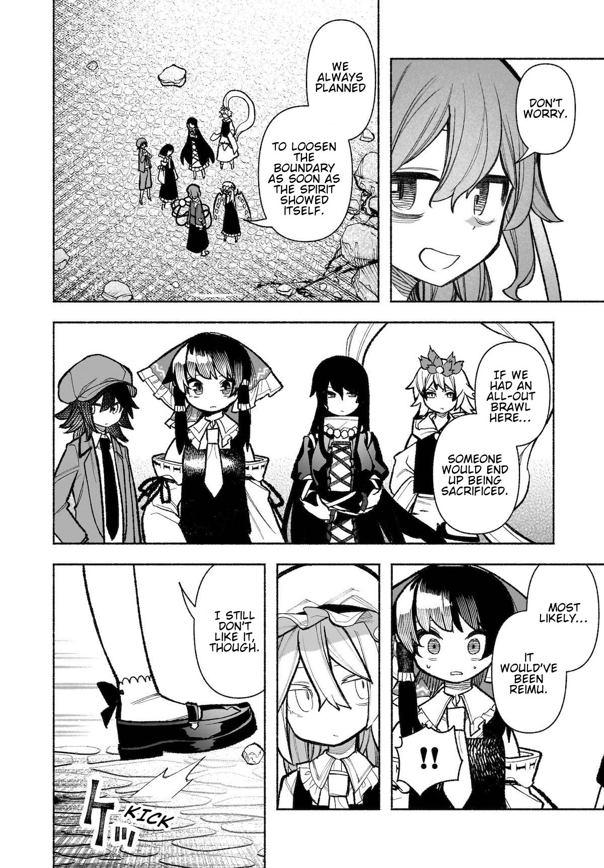 Touhou Chireikiden ~ Hansoku Tantei Satori Chapter 31 #22