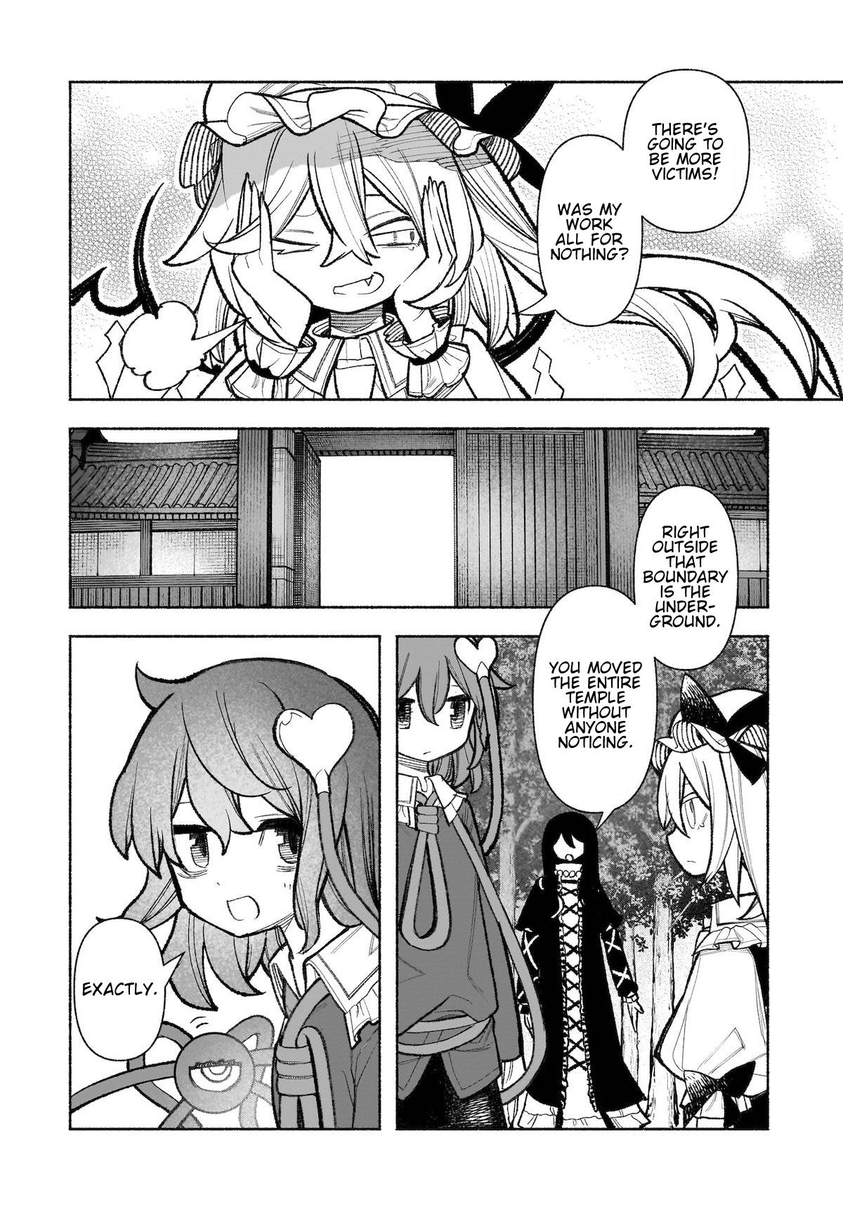 Touhou Chireikiden ~ Hansoku Tantei Satori Chapter 31 #23