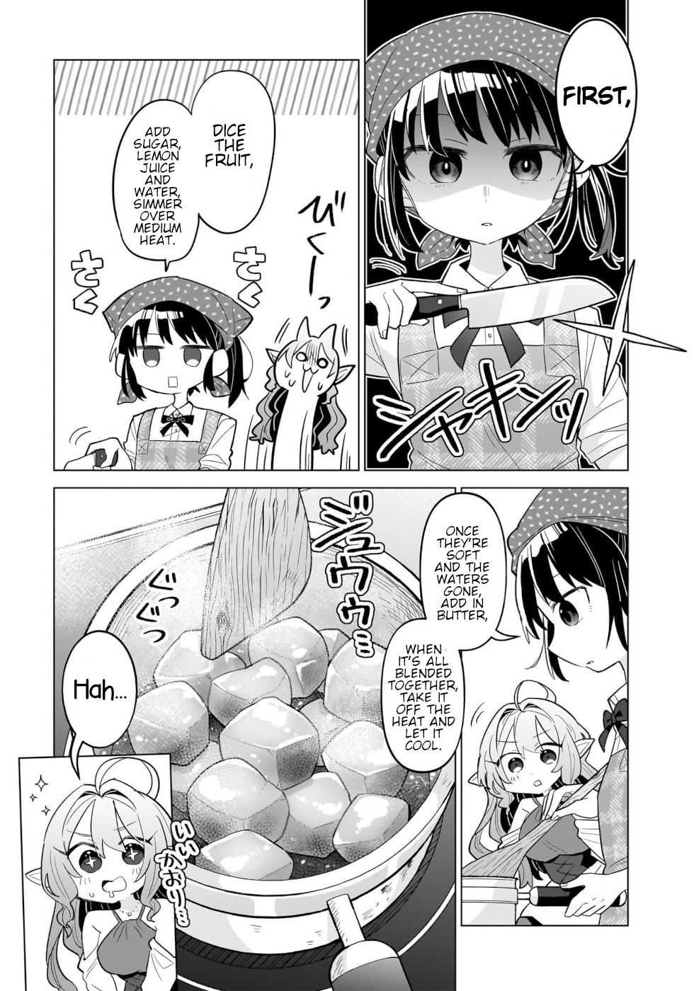 Sweets, Elf, And A High School Girl Chapter 1 #20