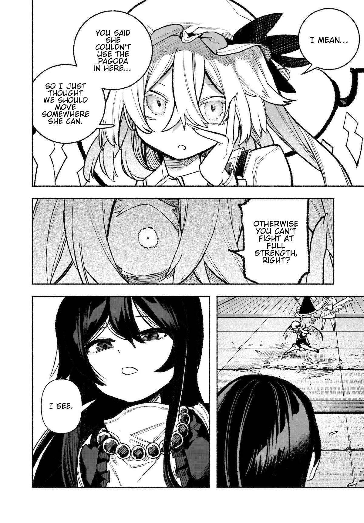 Touhou Chireikiden ~ Hansoku Tantei Satori Chapter 30 #12