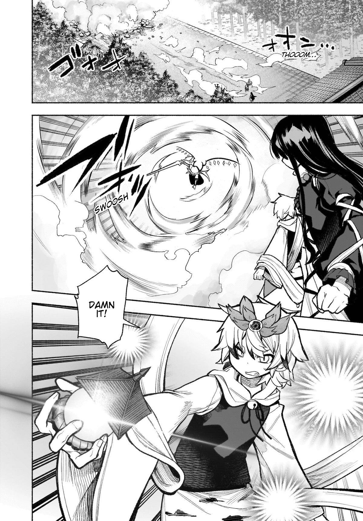 Touhou Chireikiden ~ Hansoku Tantei Satori Chapter 30 #18