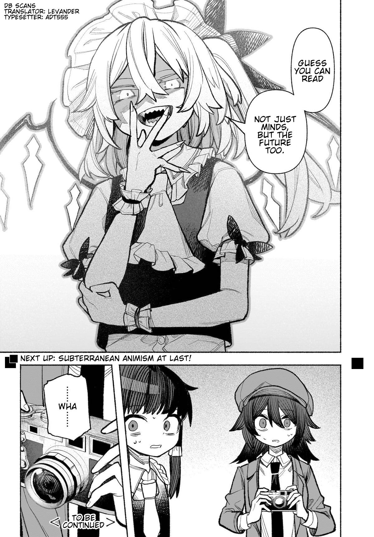 Touhou Chireikiden ~ Hansoku Tantei Satori Chapter 30 #38