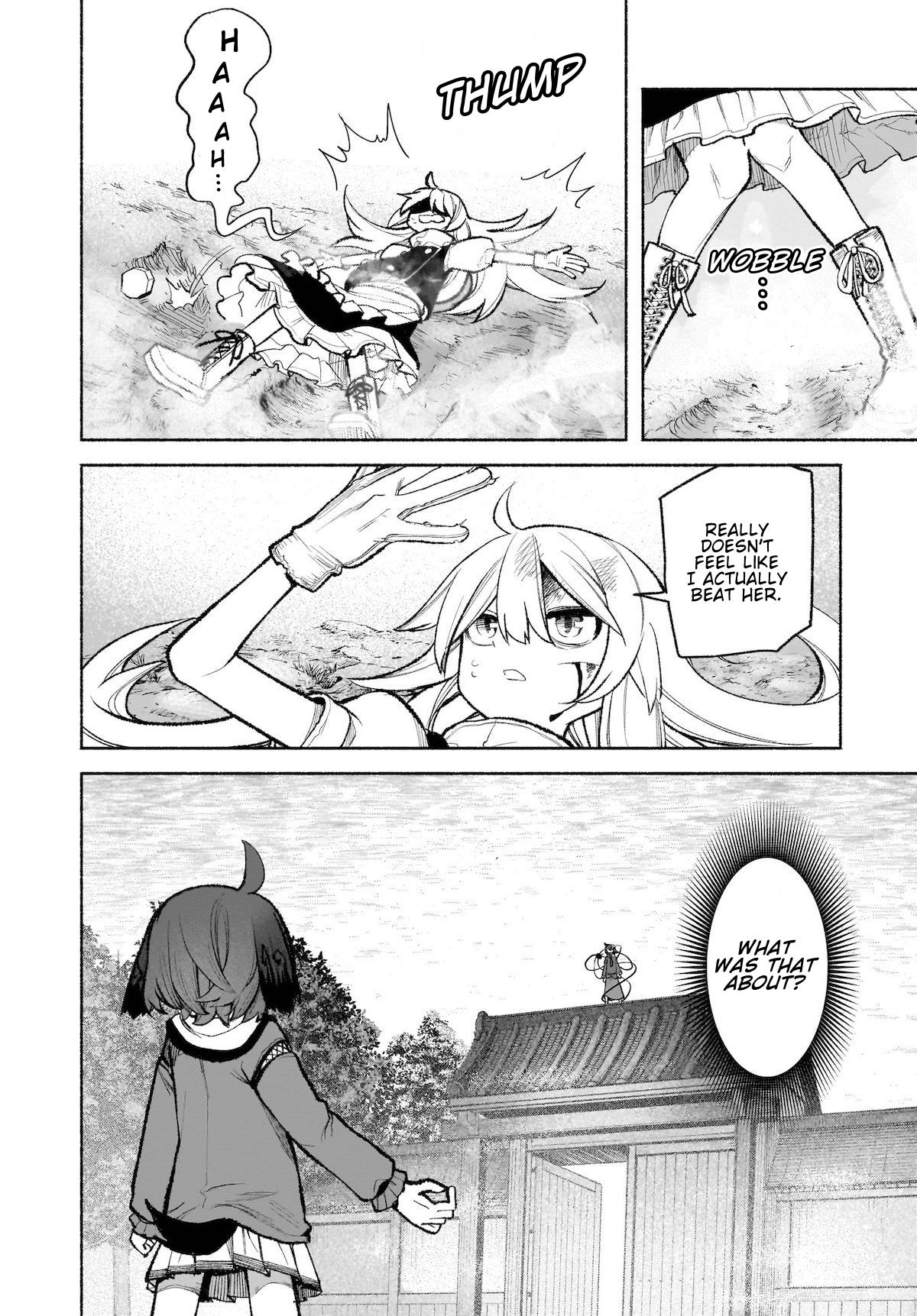 Touhou Chireikiden ~ Hansoku Tantei Satori Chapter 29 #4