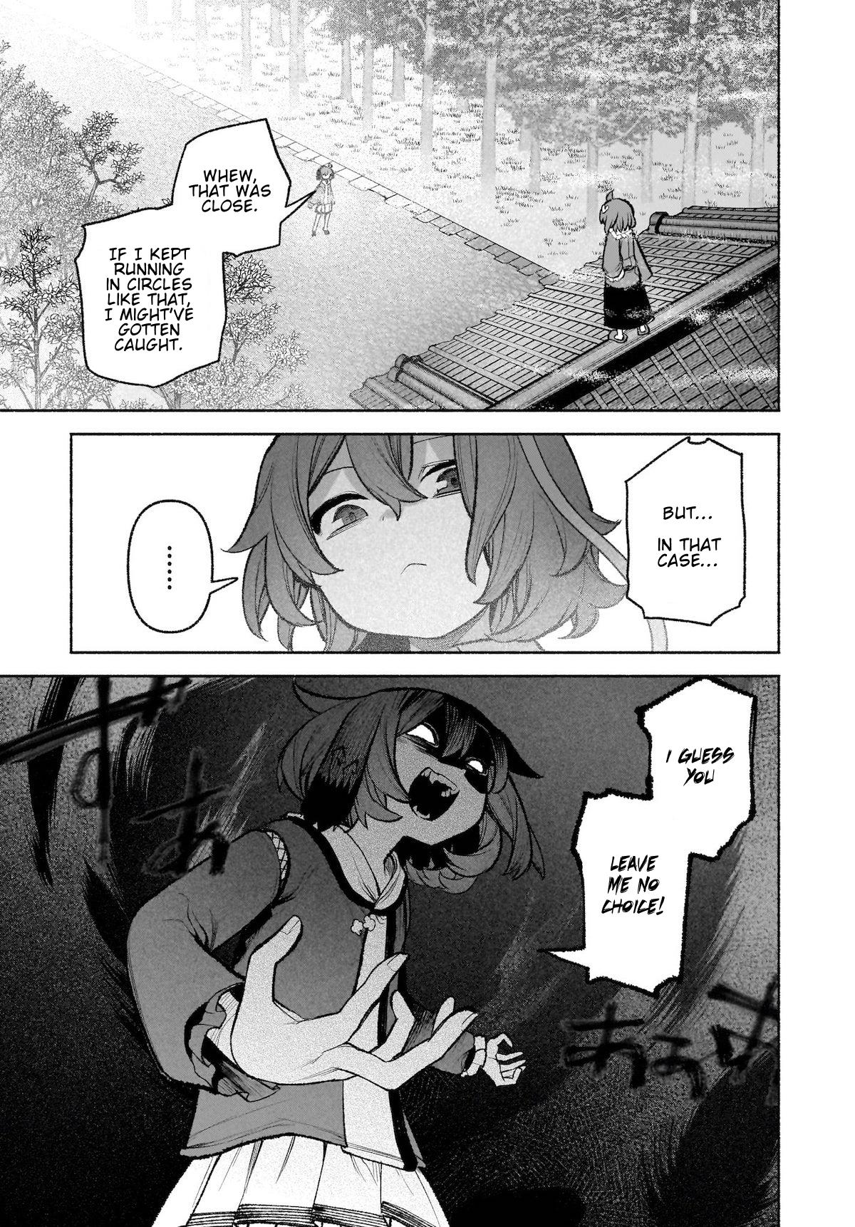 Touhou Chireikiden ~ Hansoku Tantei Satori Chapter 29 #7