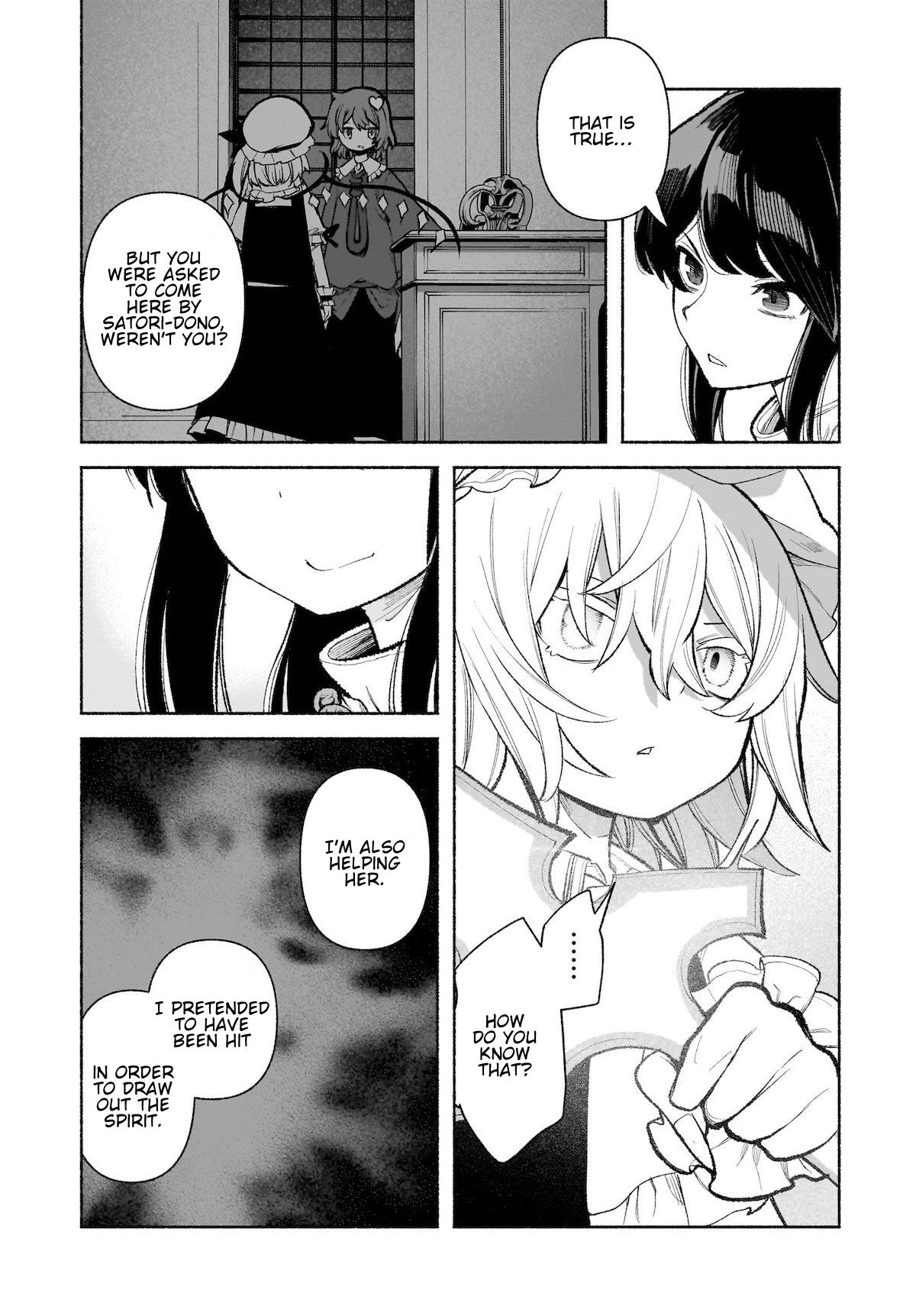 Touhou Chireikiden ~ Hansoku Tantei Satori Chapter 29 #12