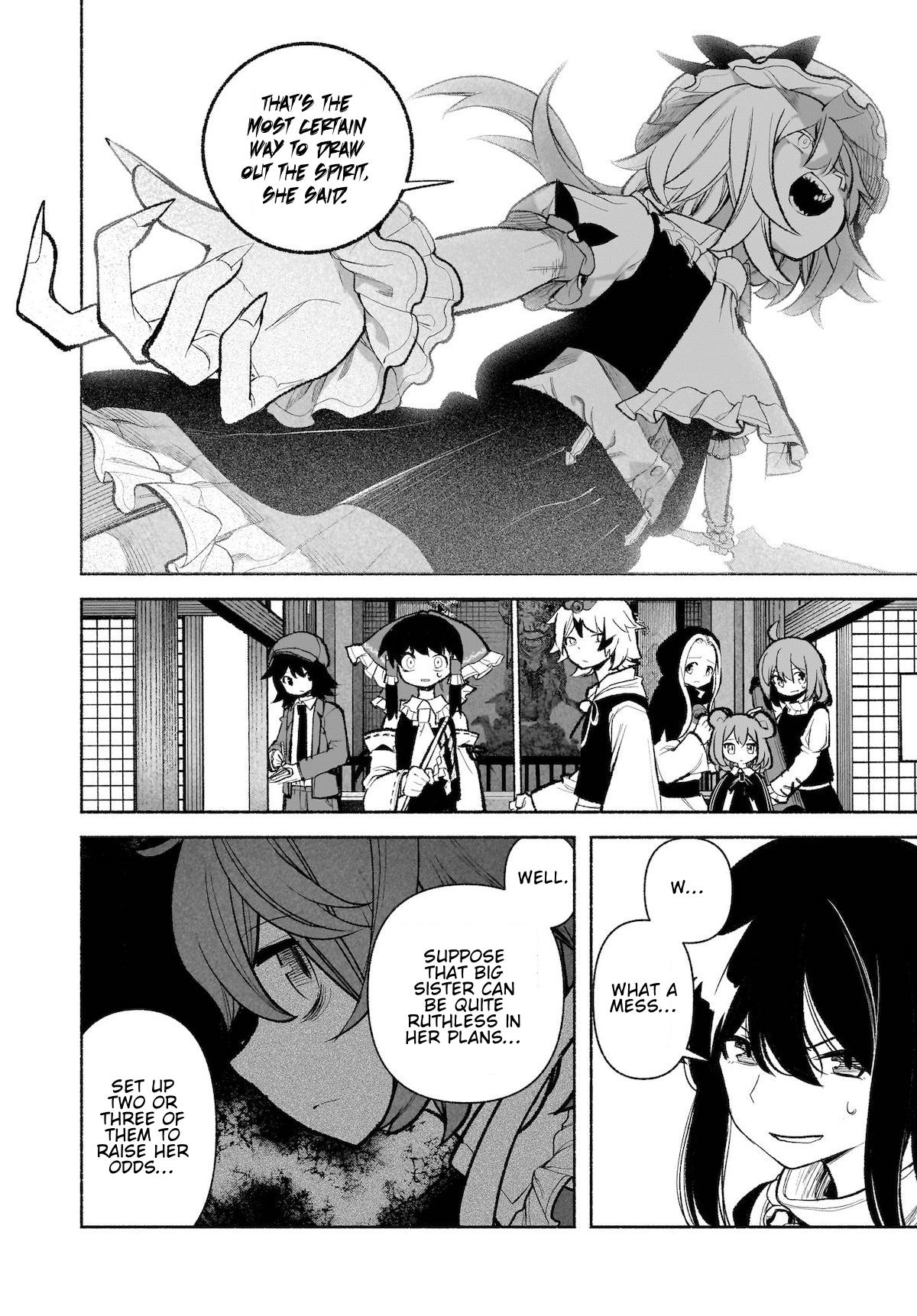 Touhou Chireikiden ~ Hansoku Tantei Satori Chapter 29 #14