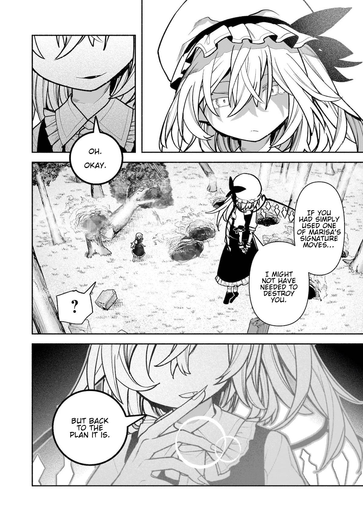 Touhou Chireikiden ~ Hansoku Tantei Satori Chapter 28 #6