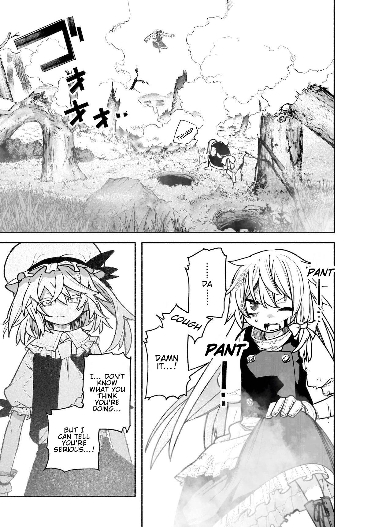 Touhou Chireikiden ~ Hansoku Tantei Satori Chapter 28 #13