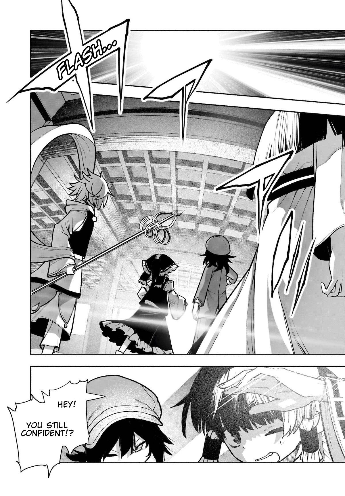 Touhou Chireikiden ~ Hansoku Tantei Satori Chapter 28 #17