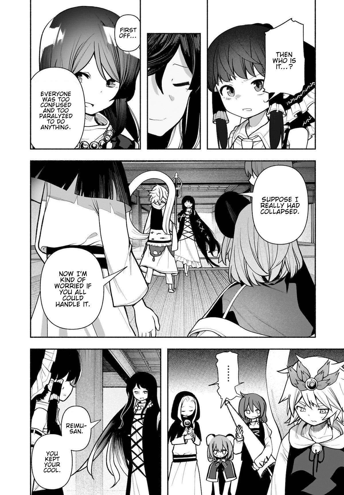 Touhou Chireikiden ~ Hansoku Tantei Satori Chapter 28 #23