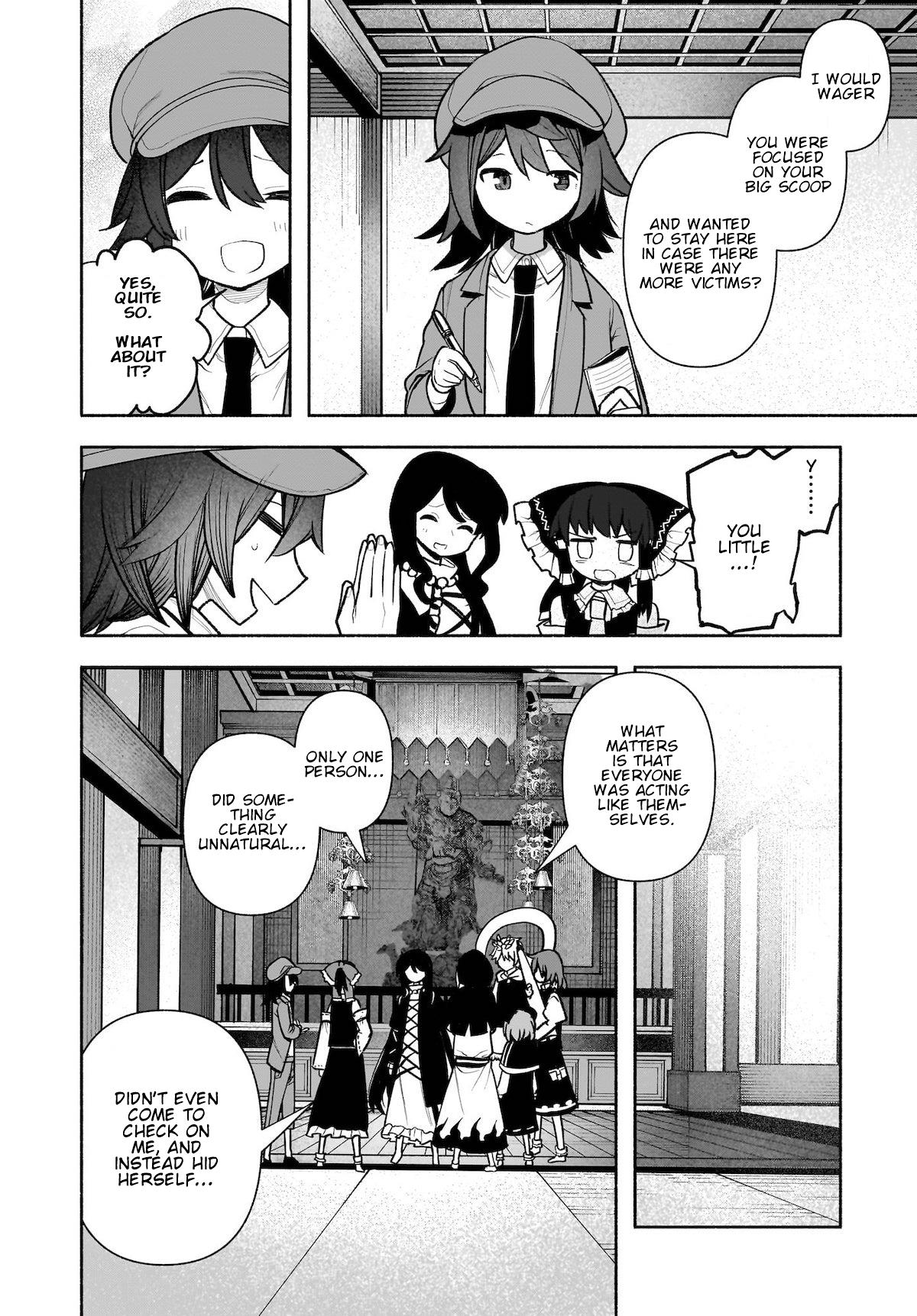 Touhou Chireikiden ~ Hansoku Tantei Satori Chapter 28 #25