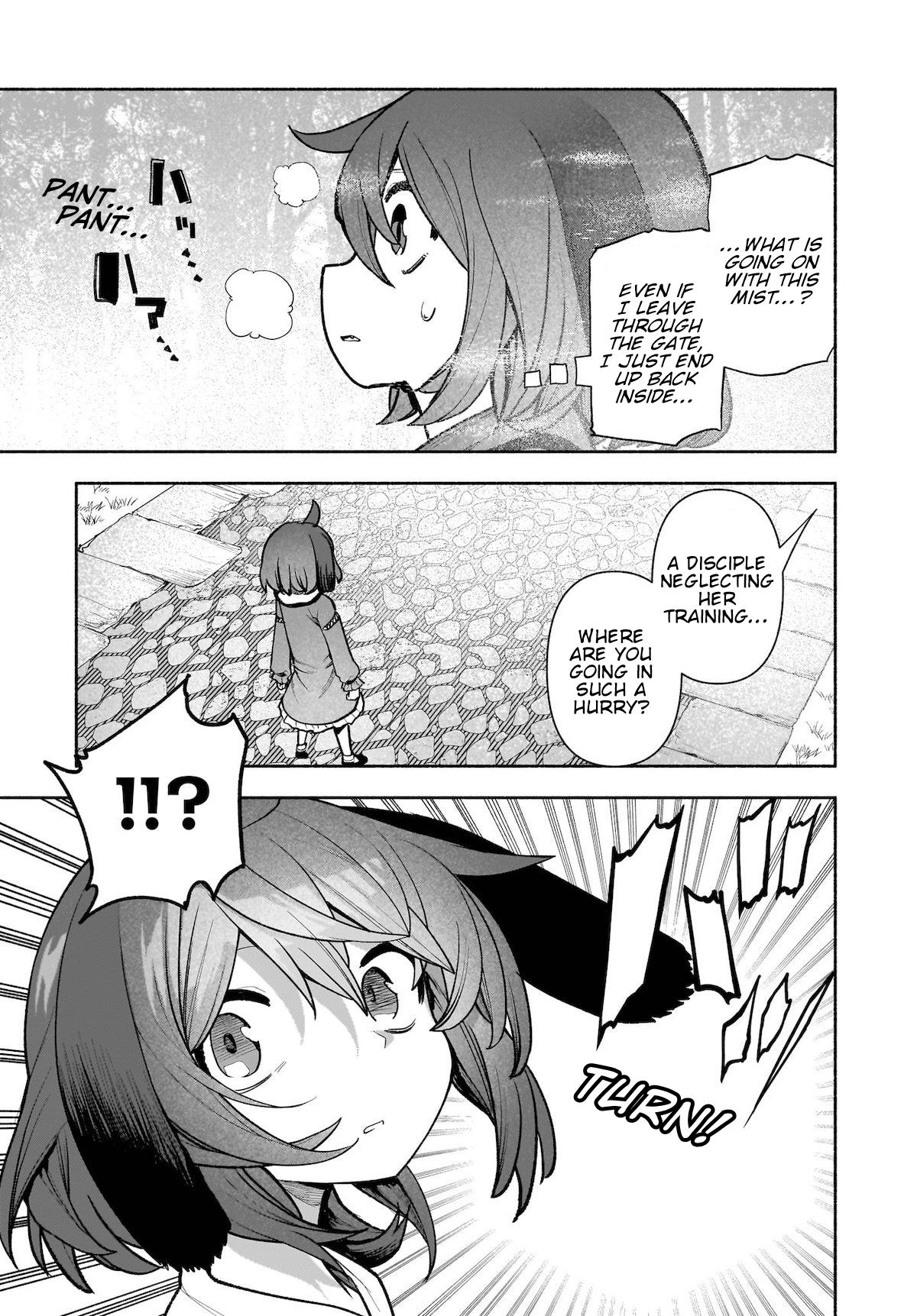 Touhou Chireikiden ~ Hansoku Tantei Satori Chapter 28 #28