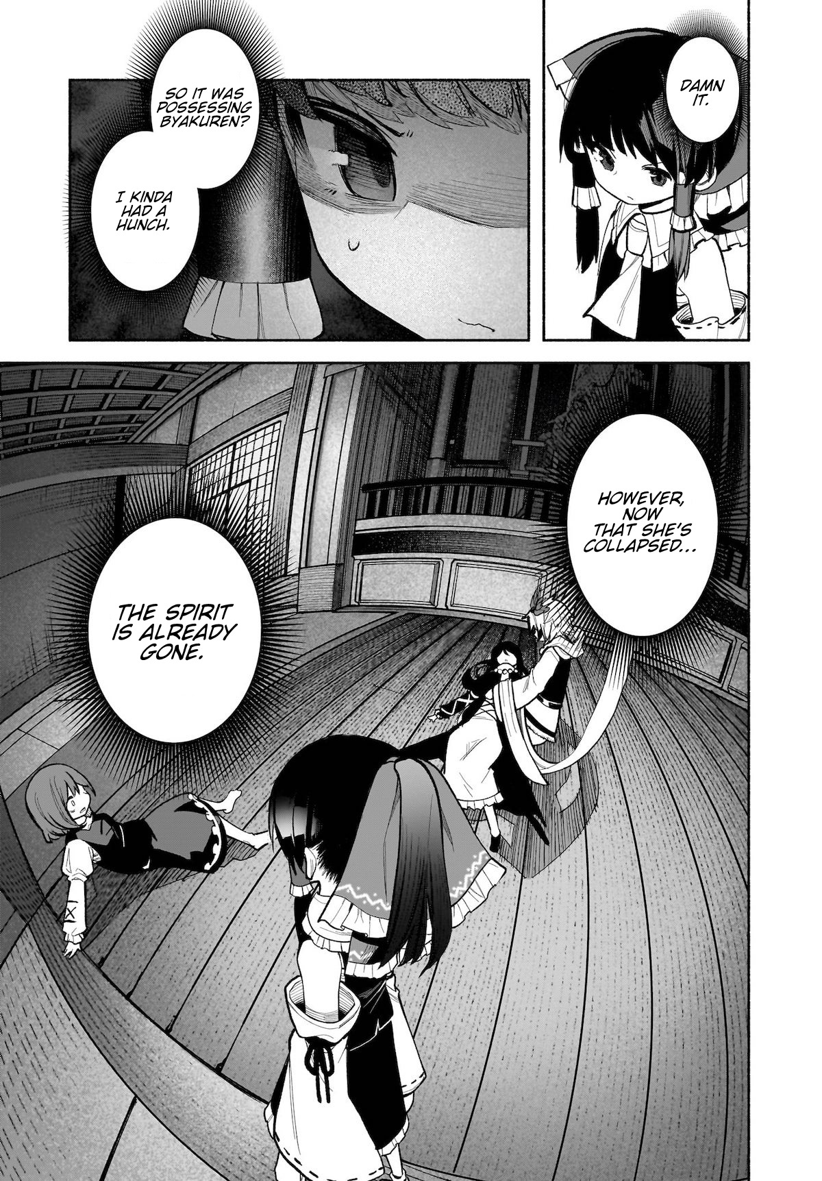 Touhou Chireikiden ~ Hansoku Tantei Satori Chapter 26 #17