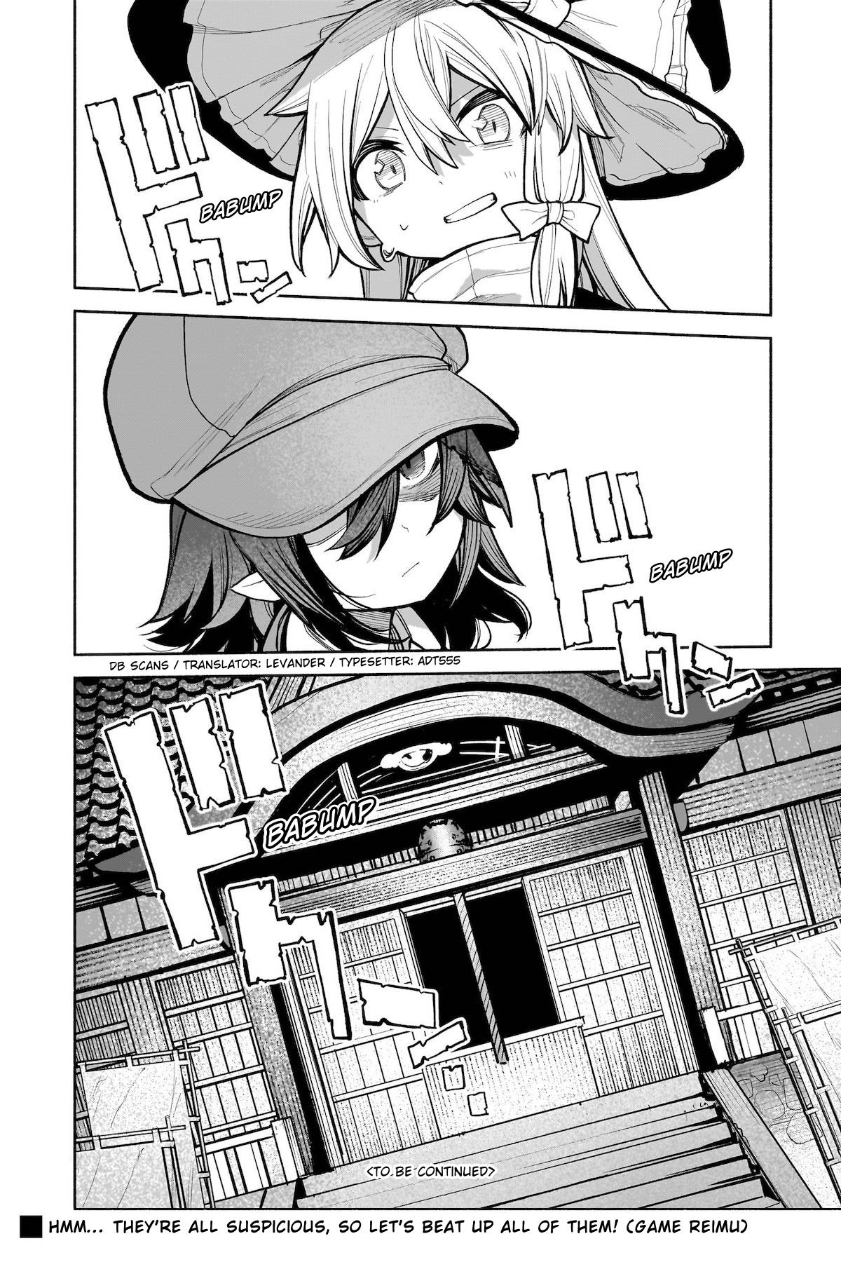 Touhou Chireikiden ~ Hansoku Tantei Satori Chapter 24 #20