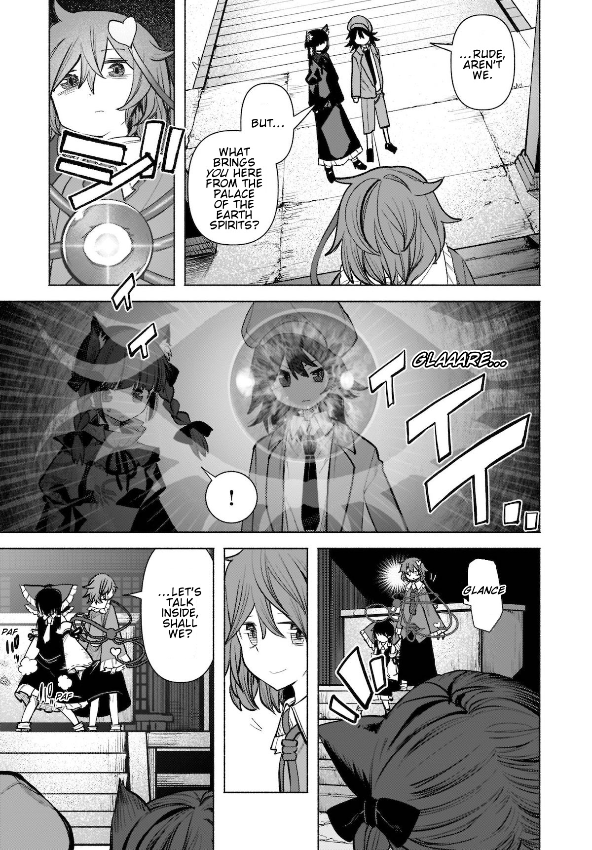 Touhou Chireikiden ~ Hansoku Tantei Satori Chapter 22 #7