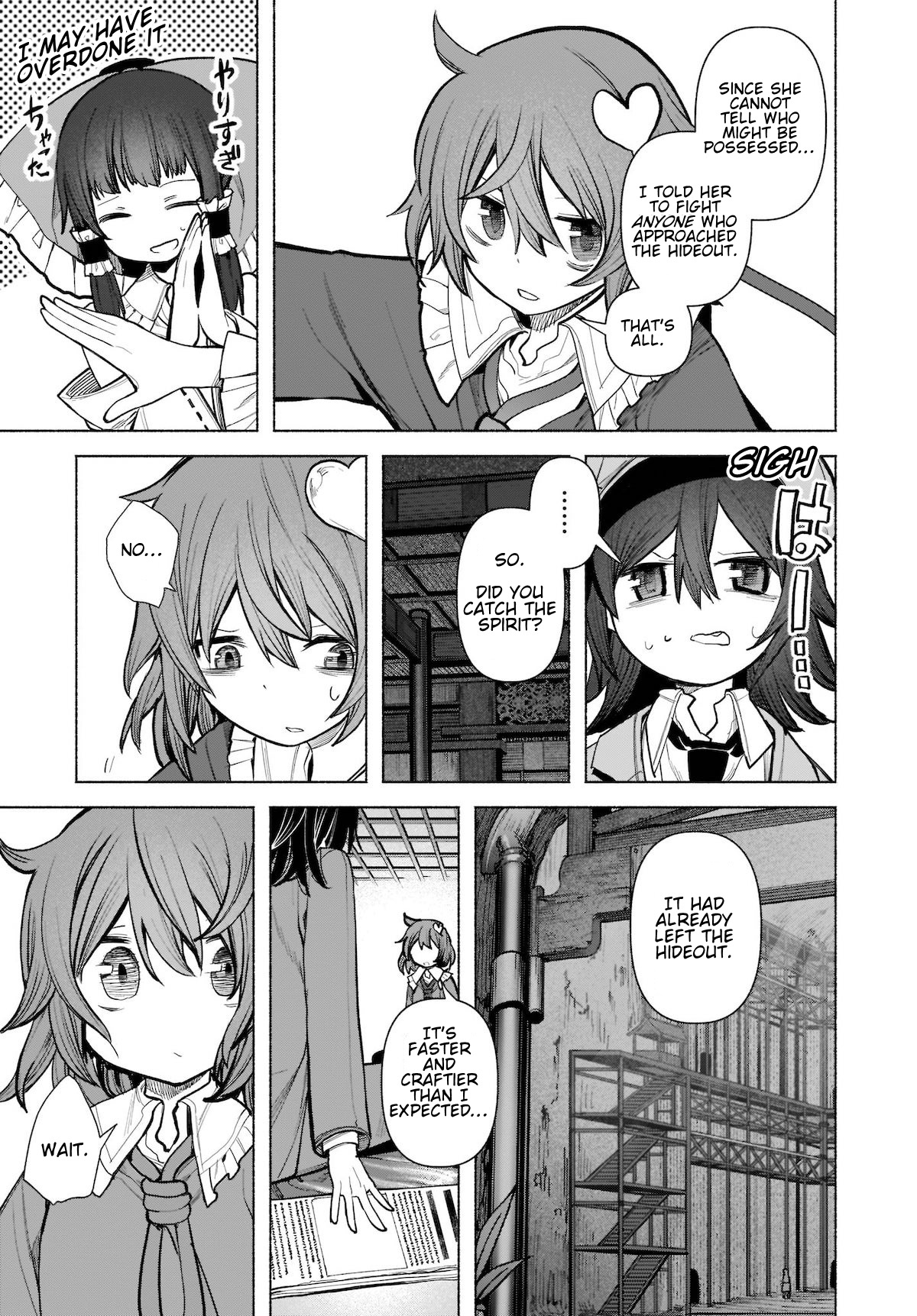 Touhou Chireikiden ~ Hansoku Tantei Satori Chapter 22 #11