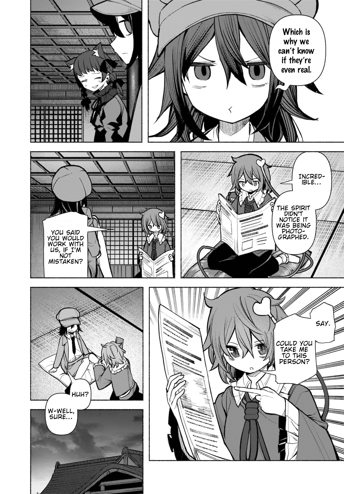 Touhou Chireikiden ~ Hansoku Tantei Satori Chapter 22 #14