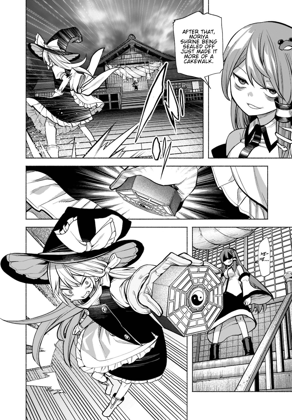 Touhou Chireikiden ~ Hansoku Tantei Satori Chapter 22 #26