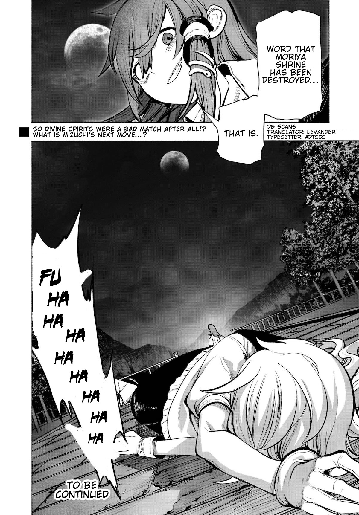 Touhou Chireikiden ~ Hansoku Tantei Satori Chapter 22 #28