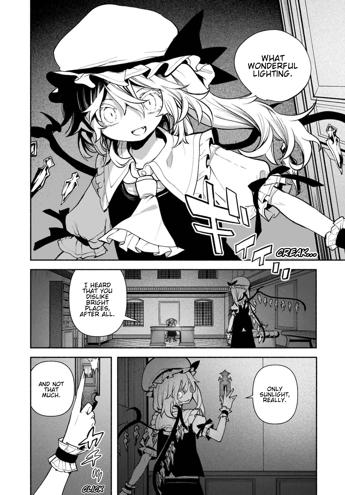 Touhou Chireikiden ~ Hansoku Tantei Satori Chapter 23 #2