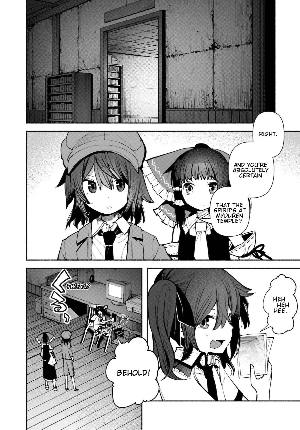 Touhou Chireikiden ~ Hansoku Tantei Satori Chapter 23 #5