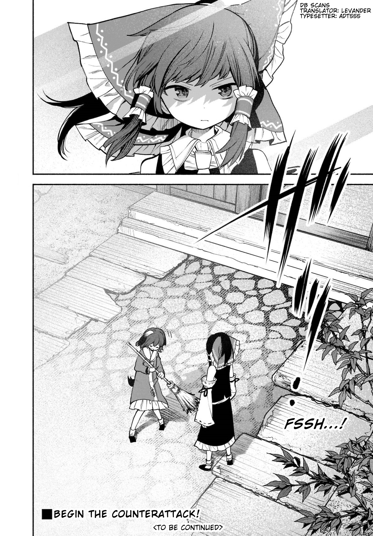 Touhou Chireikiden ~ Hansoku Tantei Satori Chapter 23 #22