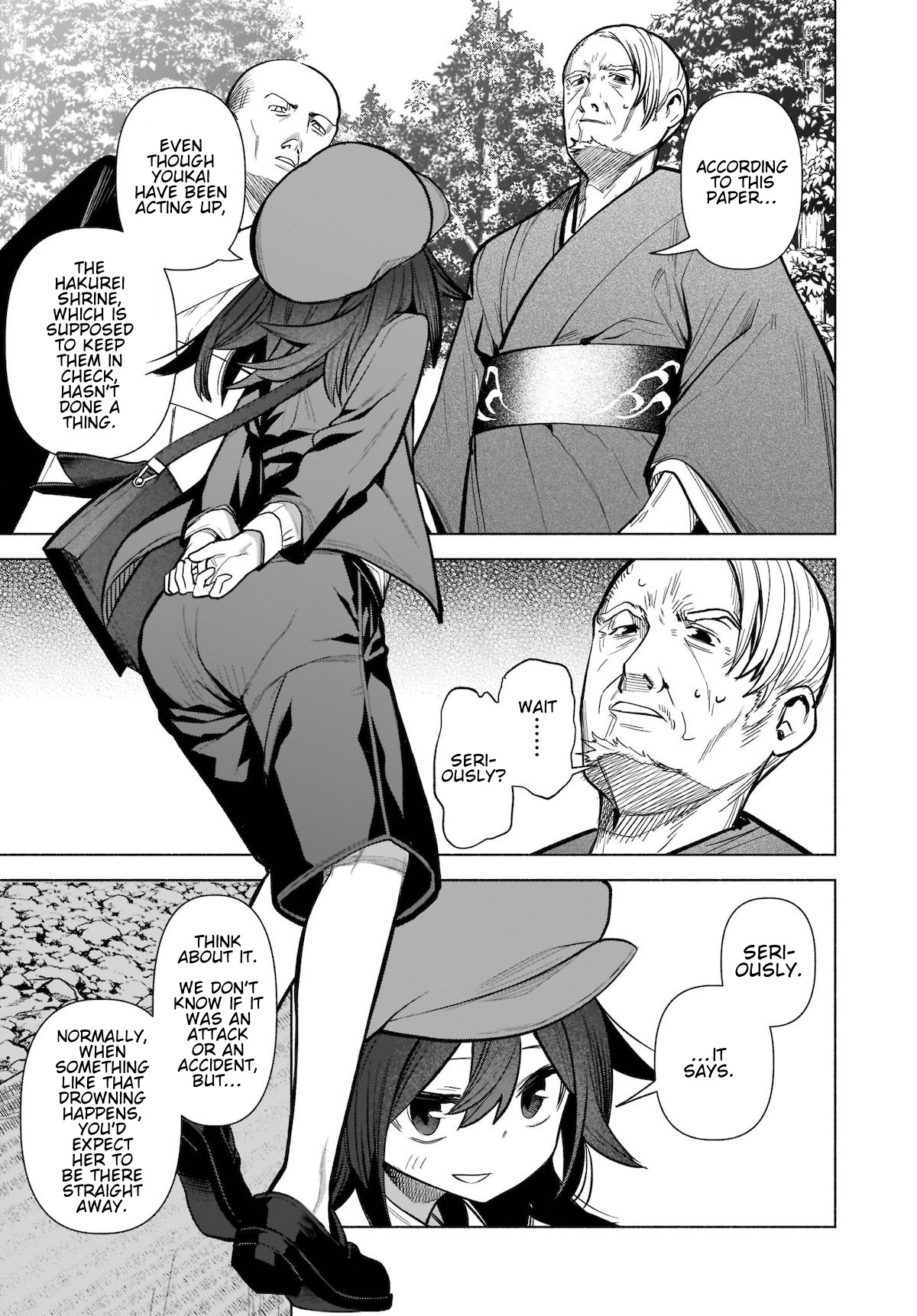 Touhou Chireikiden ~ Hansoku Tantei Satori Chapter 19 #15