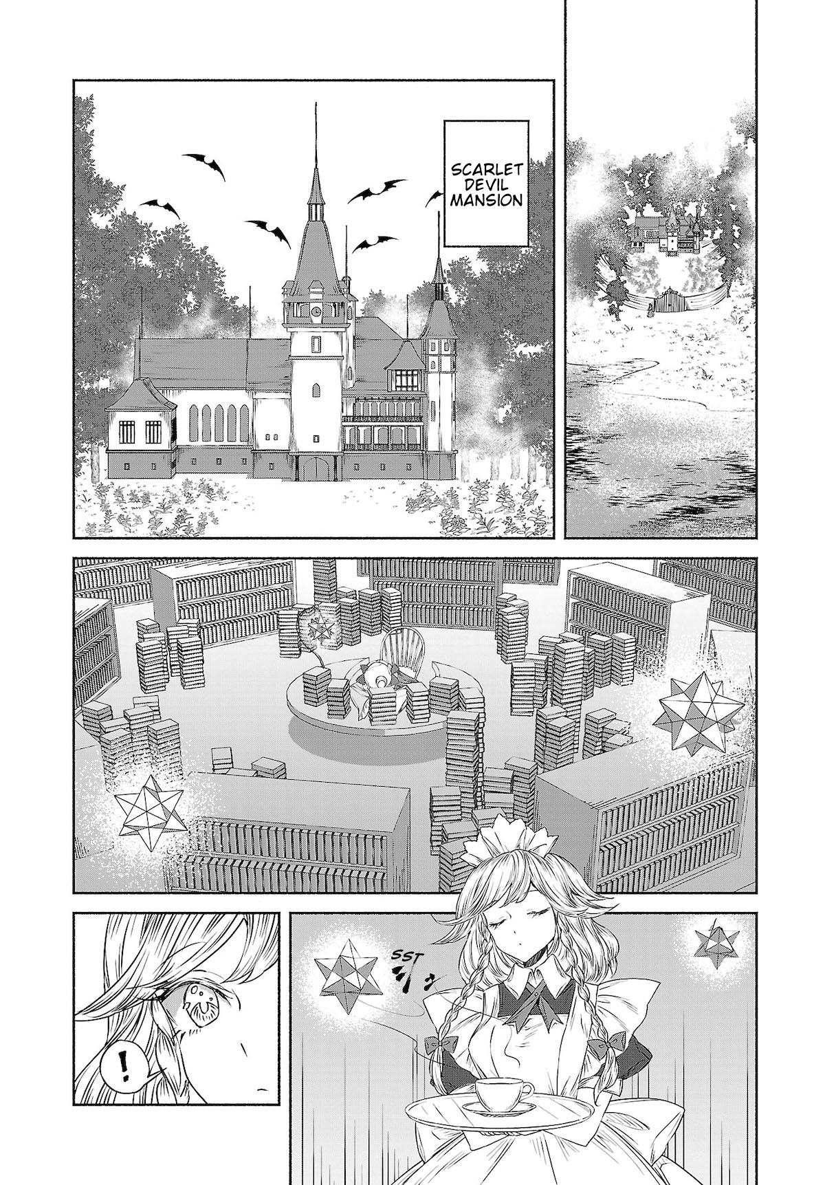 Touhou Chireikiden ~ Hansoku Tantei Satori Chapter 11 #2