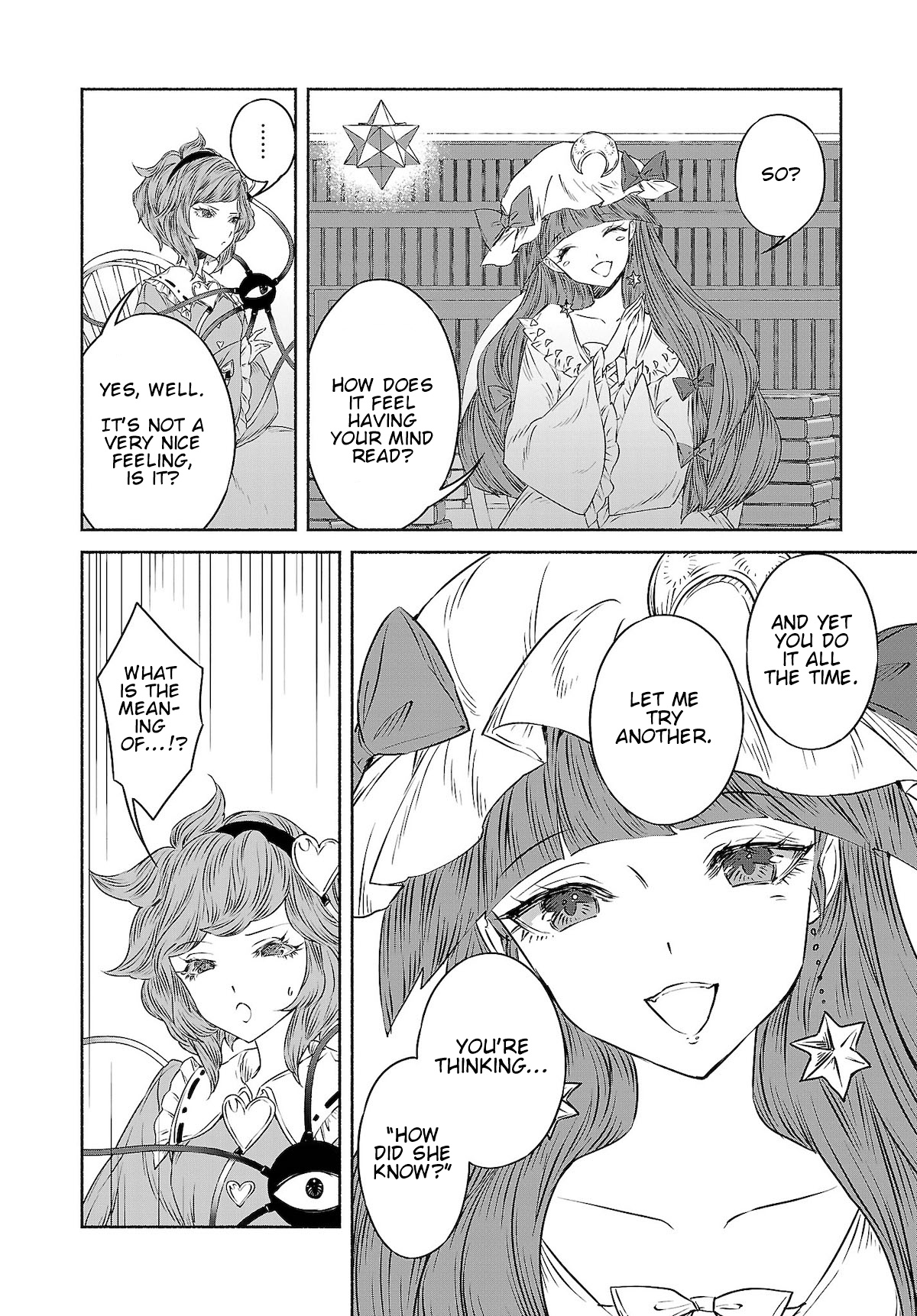 Touhou Chireikiden ~ Hansoku Tantei Satori Chapter 11 #8