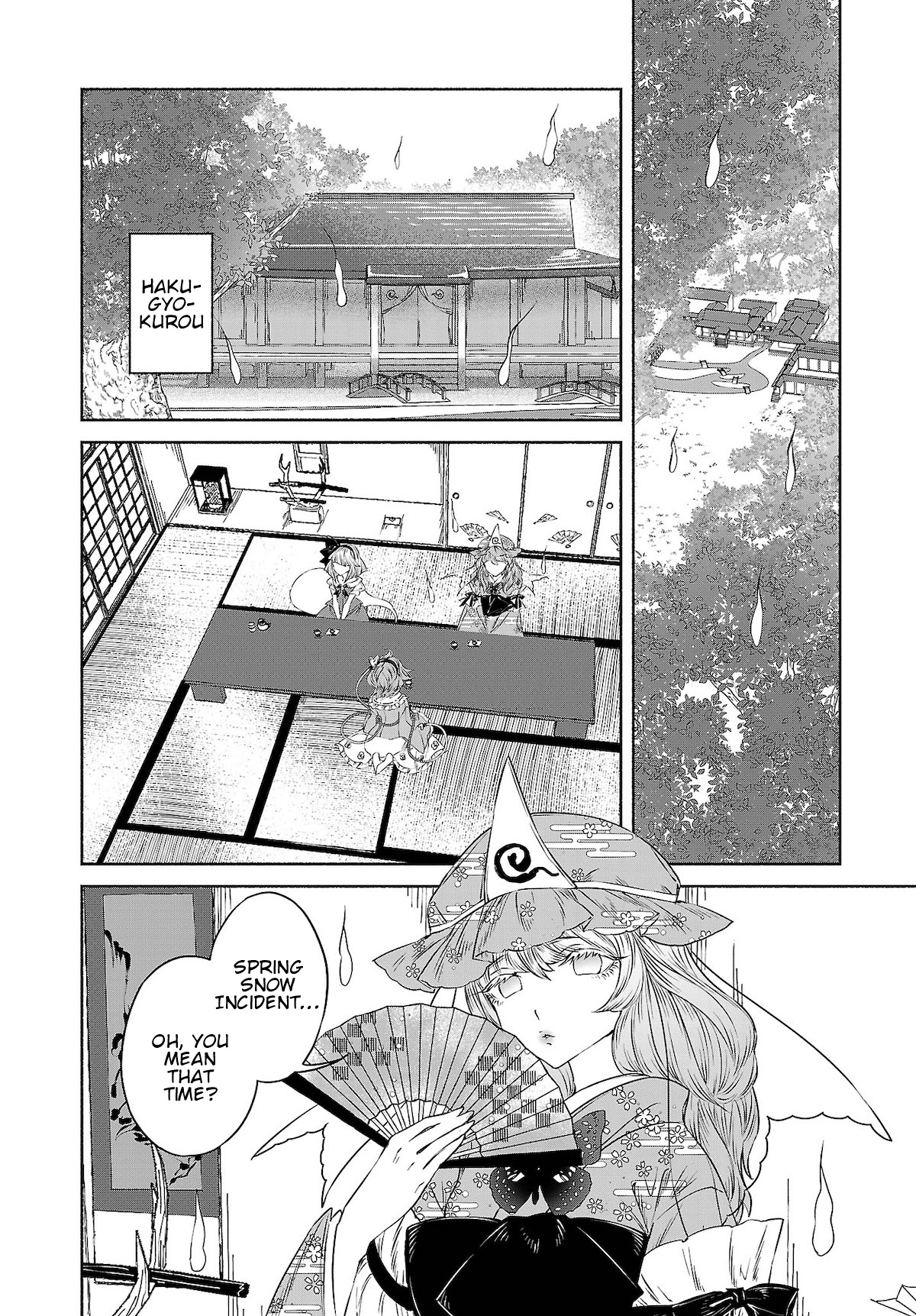 Touhou Chireikiden ~ Hansoku Tantei Satori Chapter 11 #10