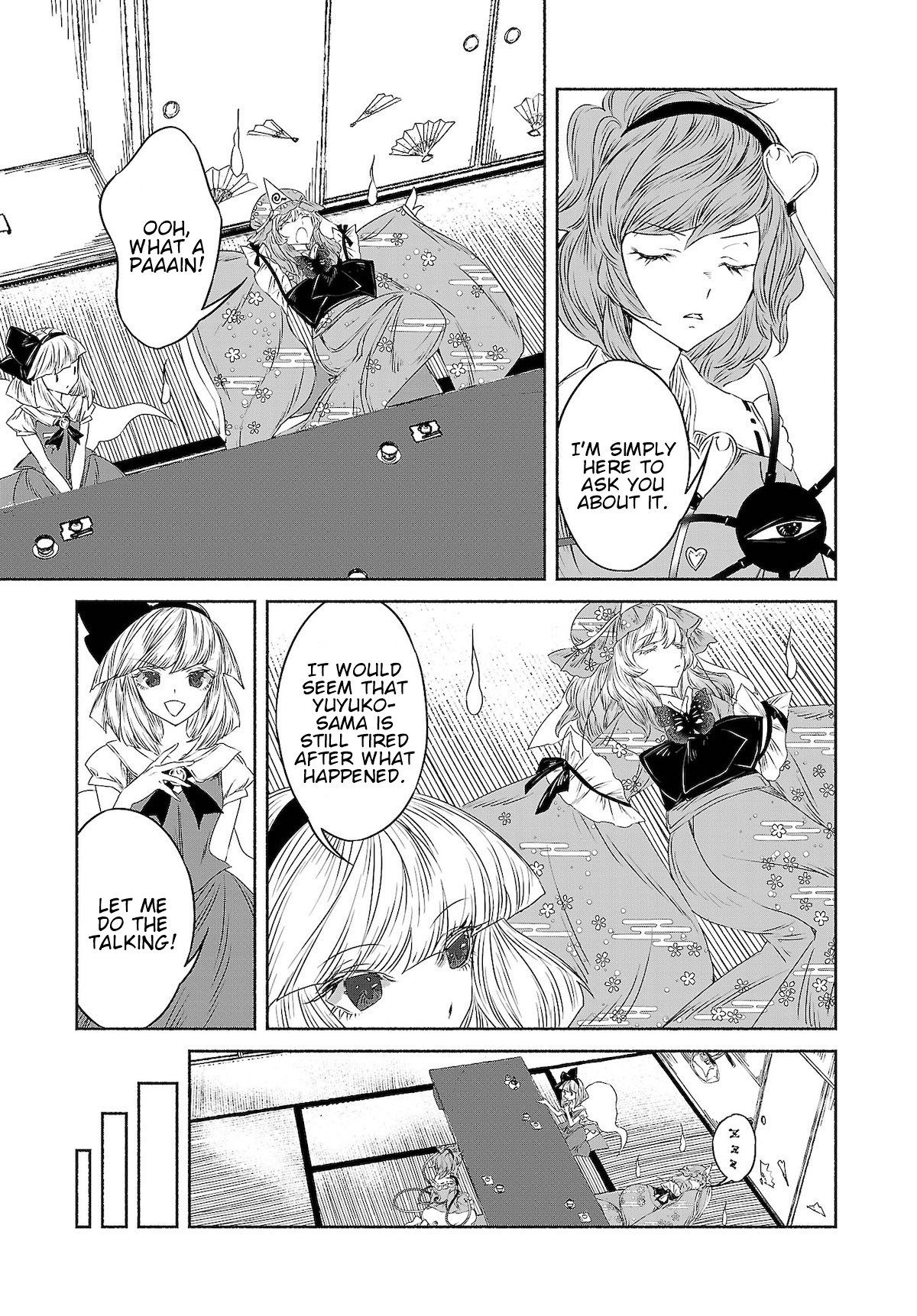 Touhou Chireikiden ~ Hansoku Tantei Satori Chapter 11 #13