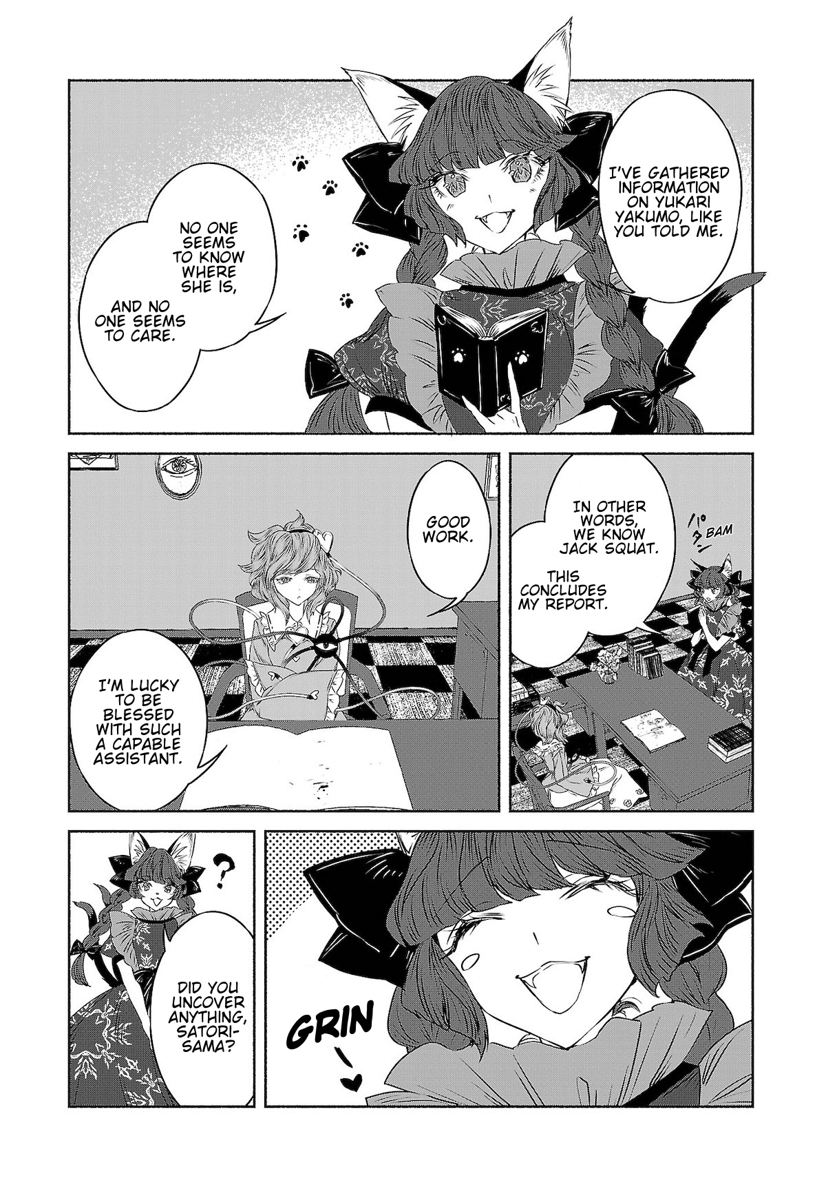 Touhou Chireikiden ~ Hansoku Tantei Satori Chapter 11 #15