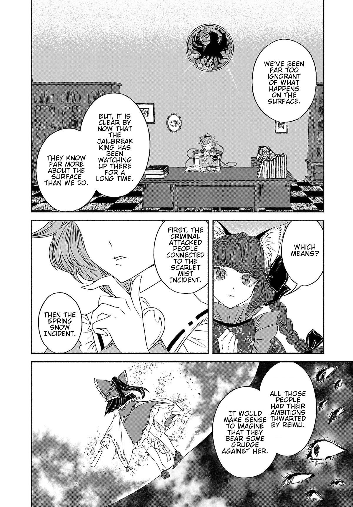 Touhou Chireikiden ~ Hansoku Tantei Satori Chapter 11 #16