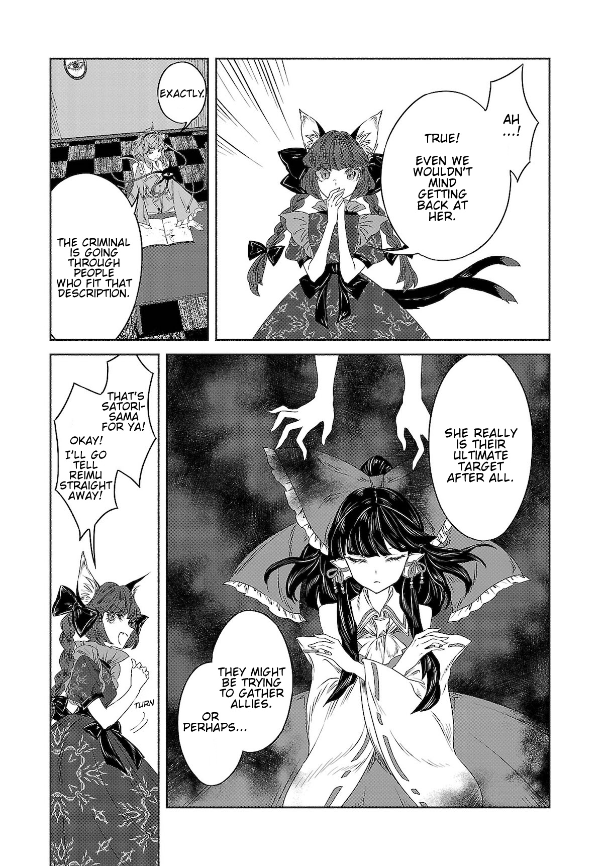 Touhou Chireikiden ~ Hansoku Tantei Satori Chapter 11 #17