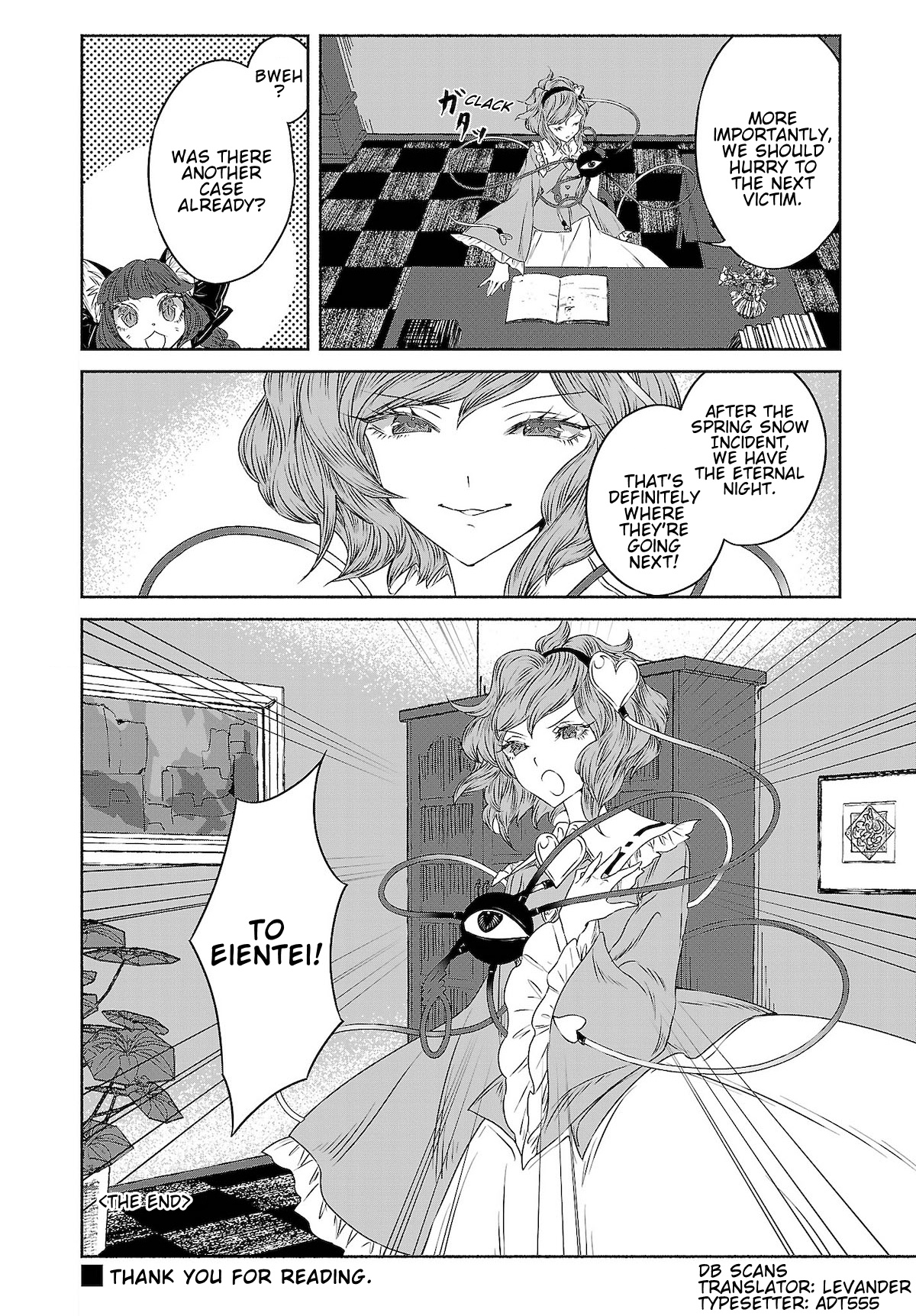 Touhou Chireikiden ~ Hansoku Tantei Satori Chapter 11 #18